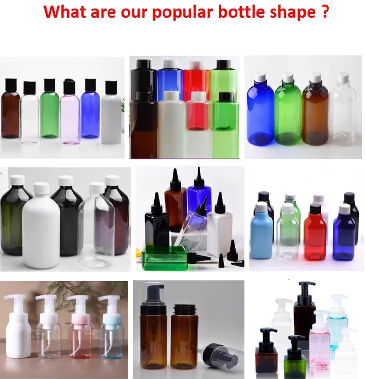 Cosmetics bottleb1.jpg