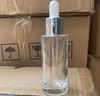 老刘30ml细高厚底平肩瓶高牙口.jpg